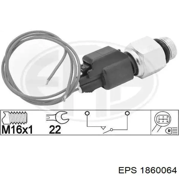 Включатель фонарей заднего хода EPS 1860064 цена, от 16.49 USD
