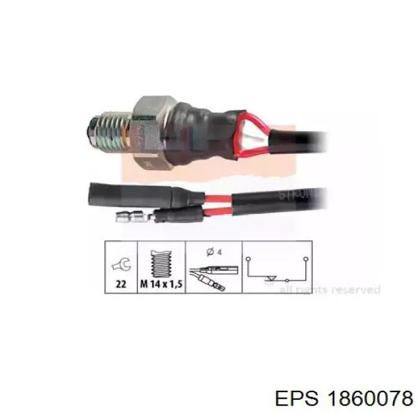 Датчик включения фонарей заднего хода 1860078 EPS