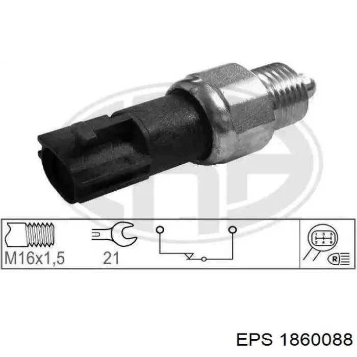 Включатель фонарей заднего хода EPS 1860088 цена, от 14.41 USD