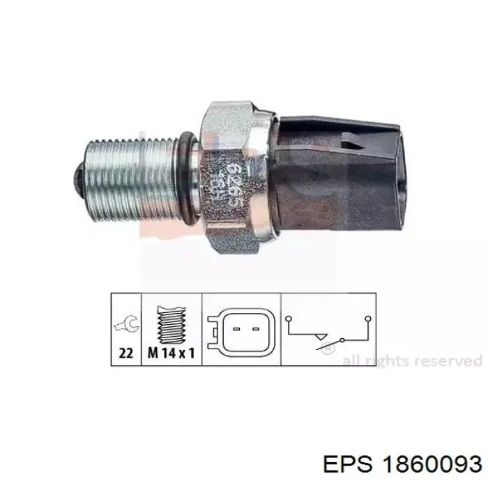 Датчик фонарей заднего хода EPS 1860093