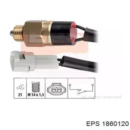 Датчик включения фонарей заднего хода 1860120 EPS