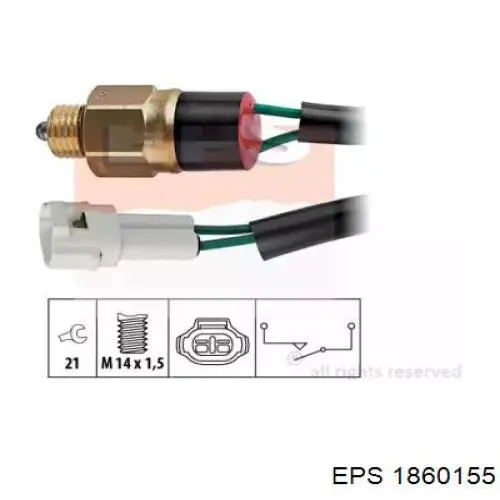 Датчик включения фонарей заднего хода 1860155 EPS