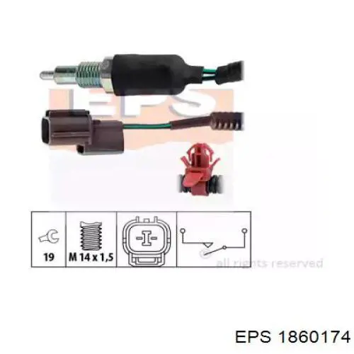 1.860.174 EPS датчик включения фонарей заднего хода
