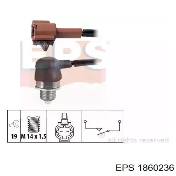 Включатель фонарей заднего хода EPS 1860236 цена, от 14.58 USD