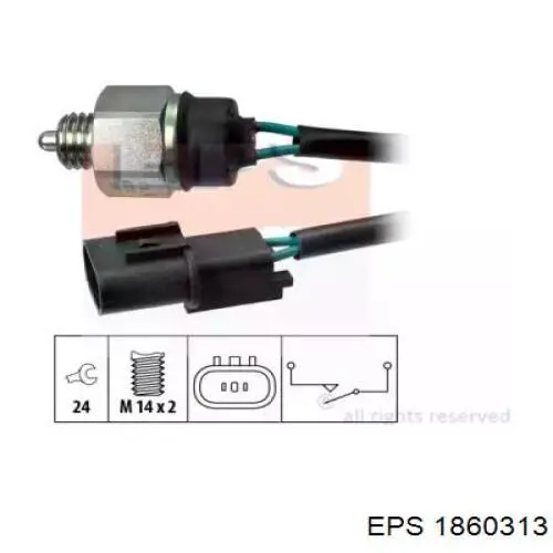 Датчик включения фонарей заднего хода 1860313 EPS