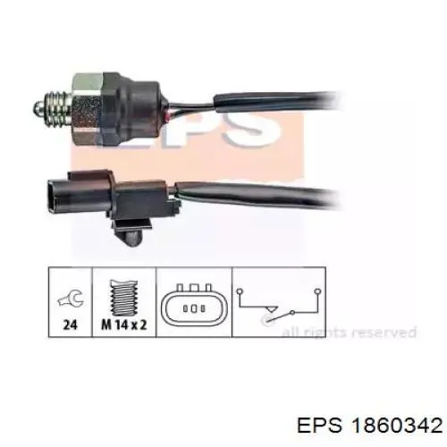 Включатель фонарей заднего хода EPS 1860342 цена, от 15.46 USD