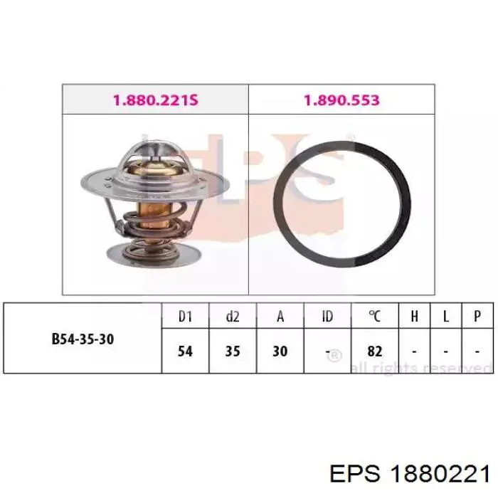 9N5020 Caterpillar 