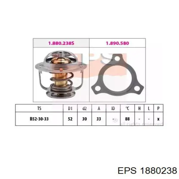 Термостат 1880238 EPS