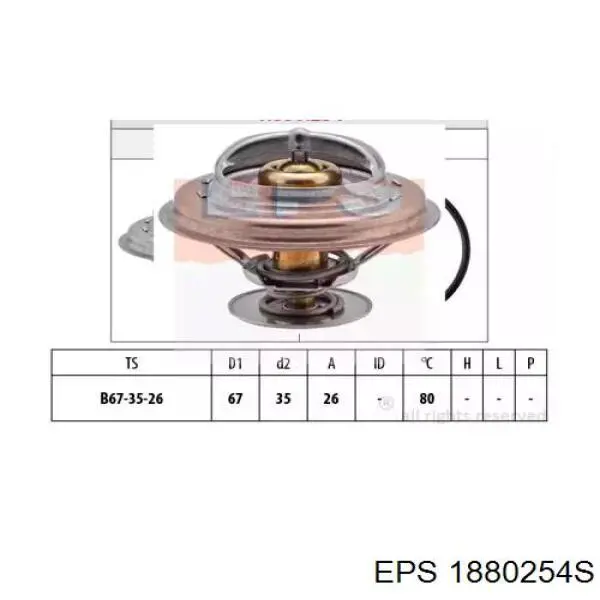 1880254S EPS термостат