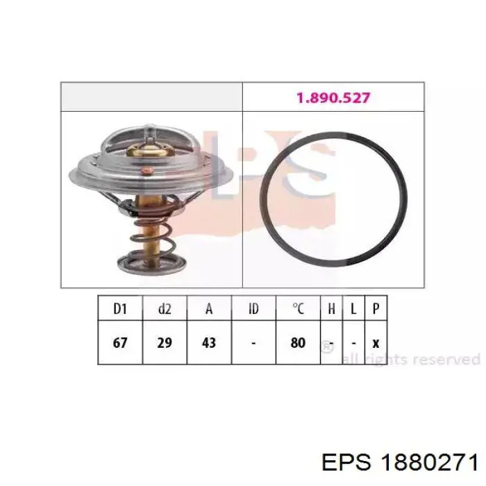 Термостат в сборе EPS 1880271