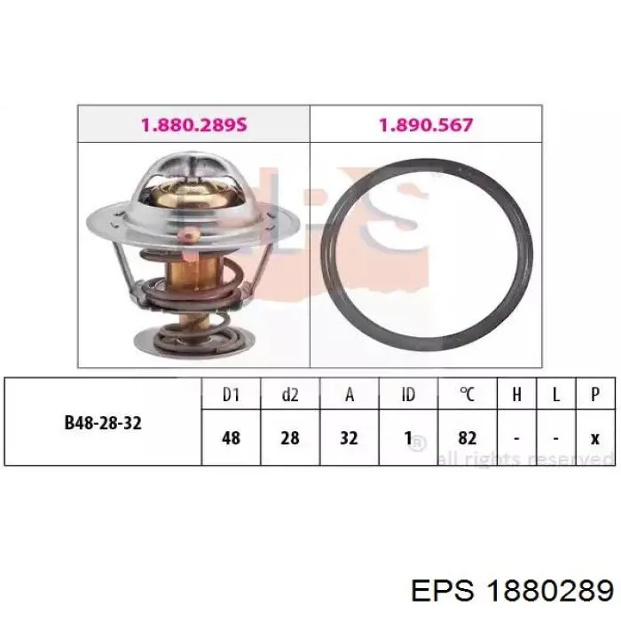 Термостат 1880289 EPS