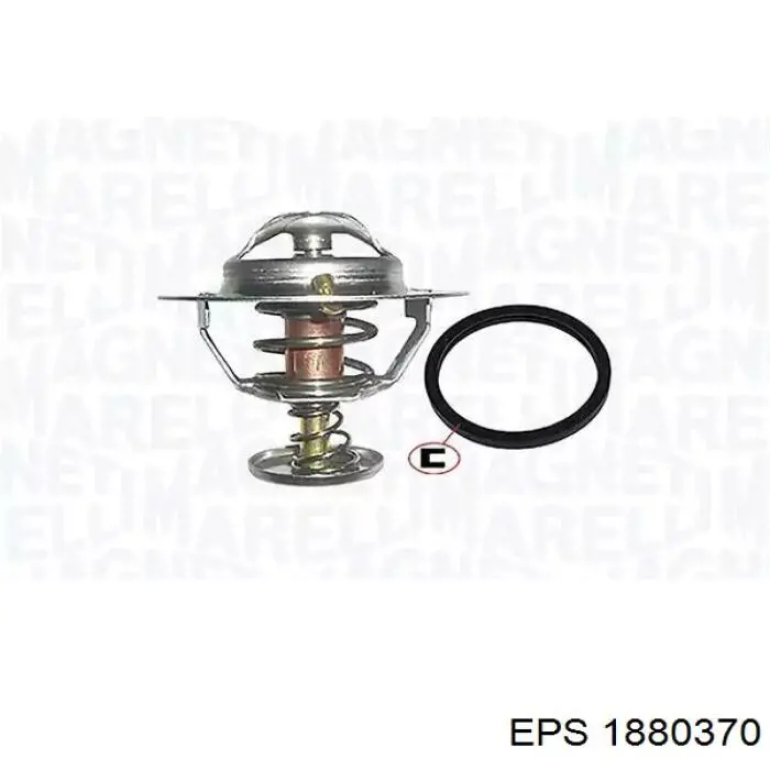 Термостат в корпусе Mazda 8AH115171 цена, от 5.71 USD