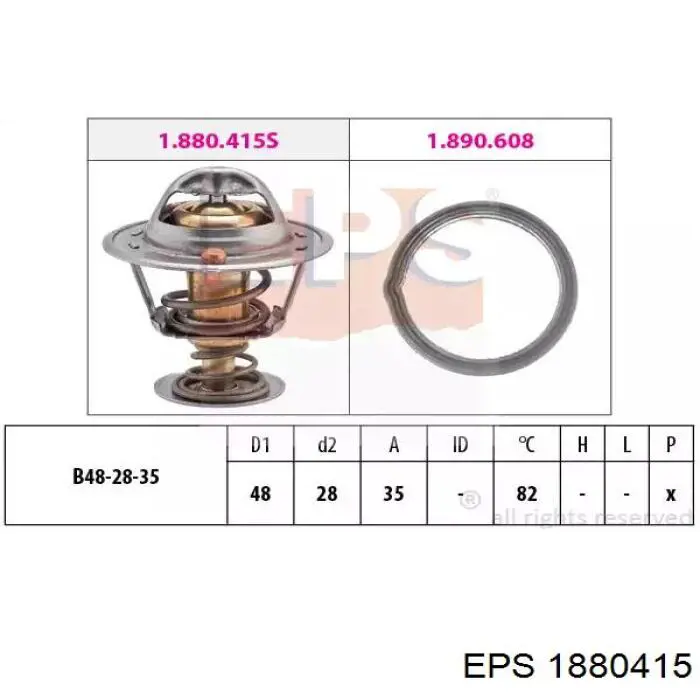Термостат 1880415 EPS