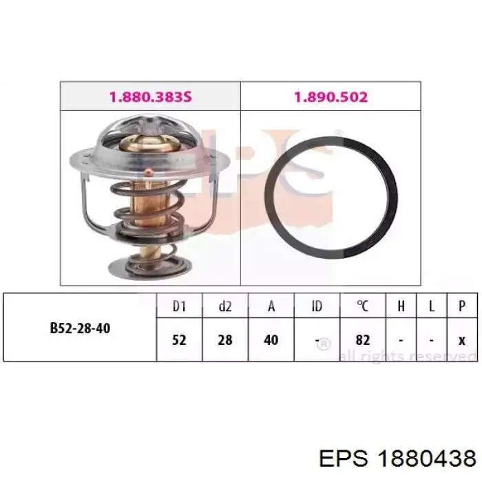 Термостат 1880438 EPS