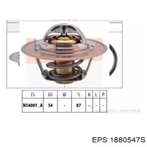 Термостат 1880547S EPS
