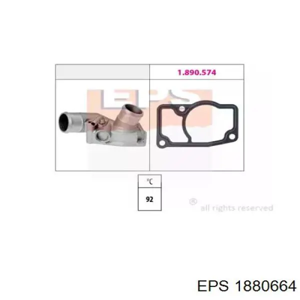 1.880.664 EPS термостат
