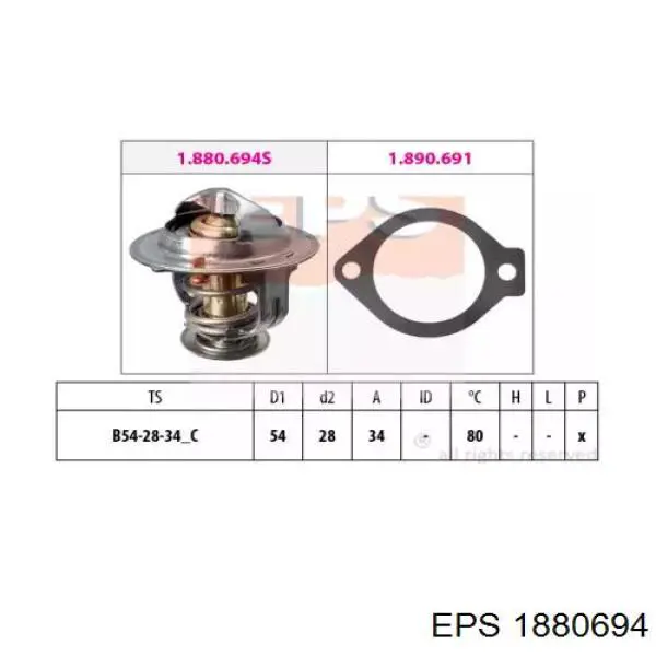 Купить DT1241V Dayco Автомобильный термостат