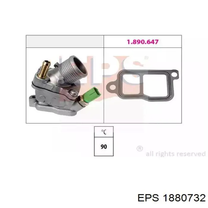 Корпус термостата 1880732 EPS