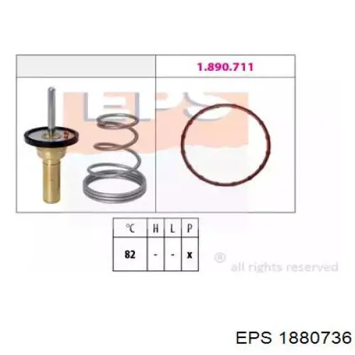 Термостат 1880736 EPS