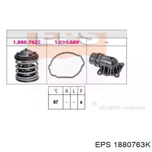 Купить Термостат Бмв 3  E91