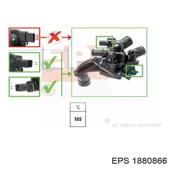 Термостат 1880866 EPS