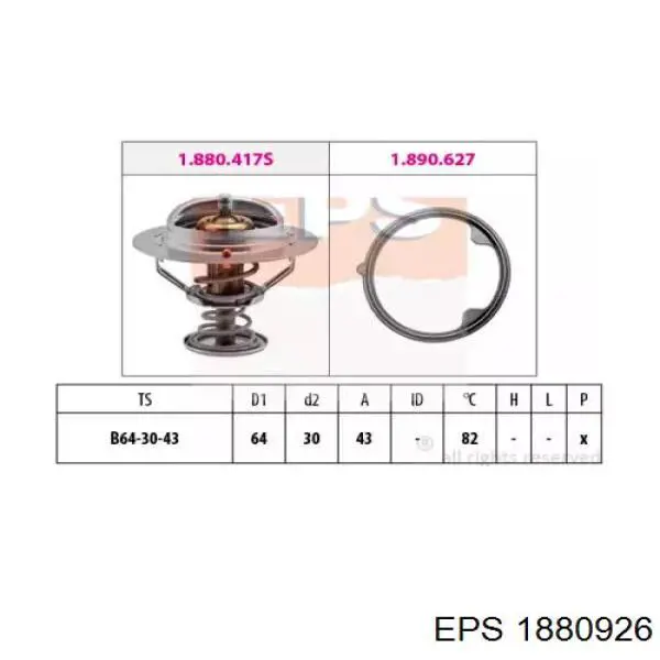 Термостат в корпусе EPS 1880926 цена, от 9.67 USD