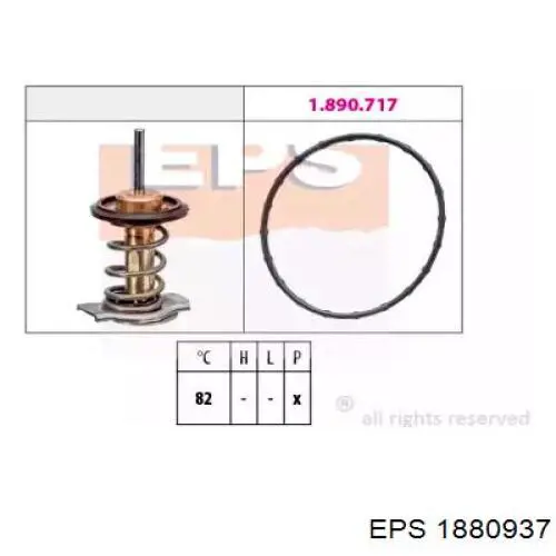 Термостат в корпусе EPS 1880937 цена, от 16.21 USD