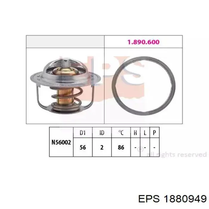 Термостат 1880949 EPS