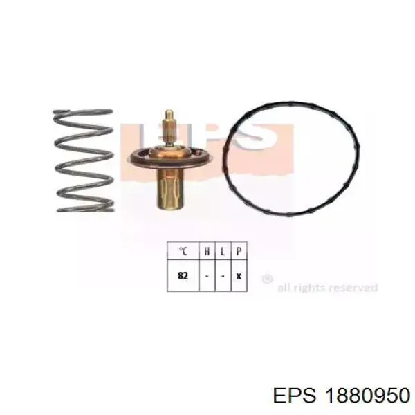 Термостат 1880950 EPS