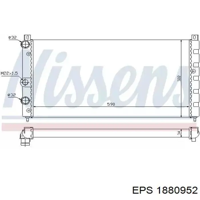 Термостат в корпусе EPS 1880952 цена, от 12.73 USD