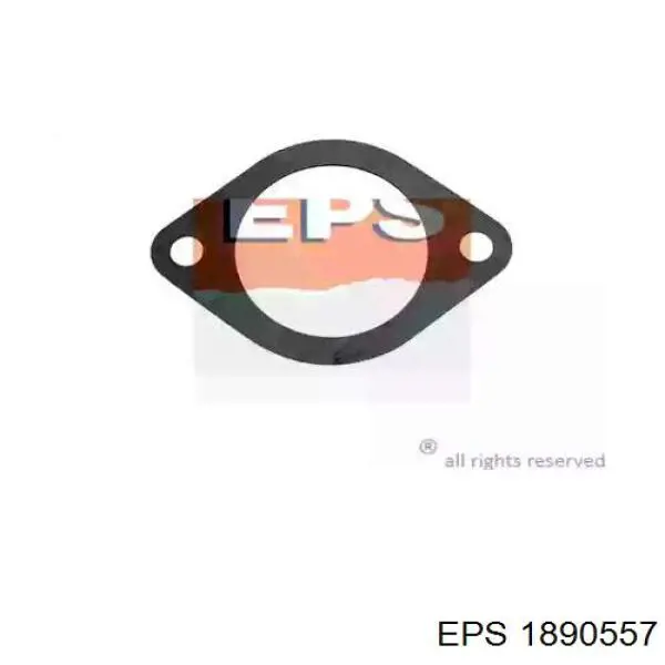  General Motors 94365674 цена, от 5.68 USD