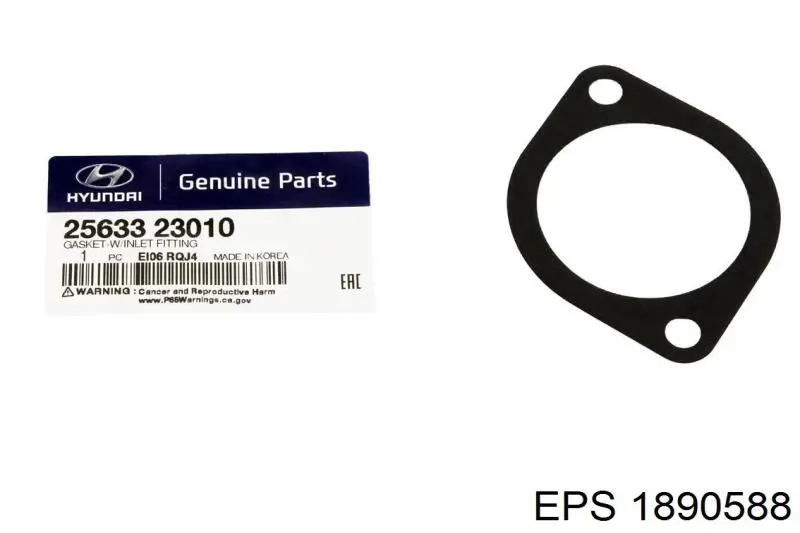 Прокладка термостата EPS 1890588 цена, от 2.43 USD