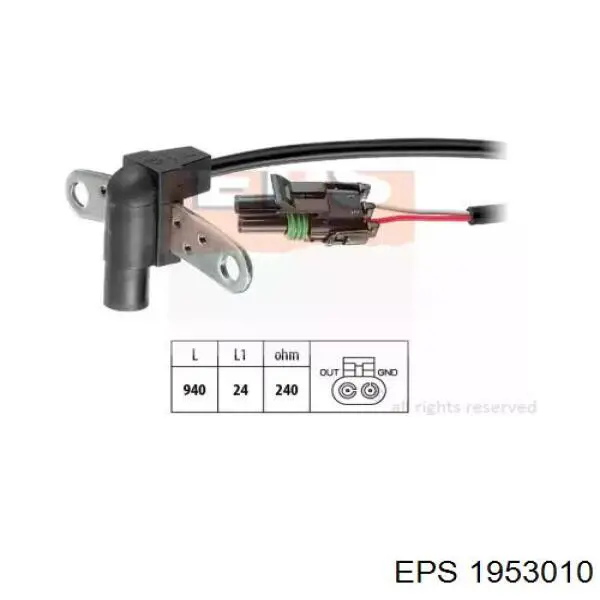 Датчик положения коленвала Volvo 3209826