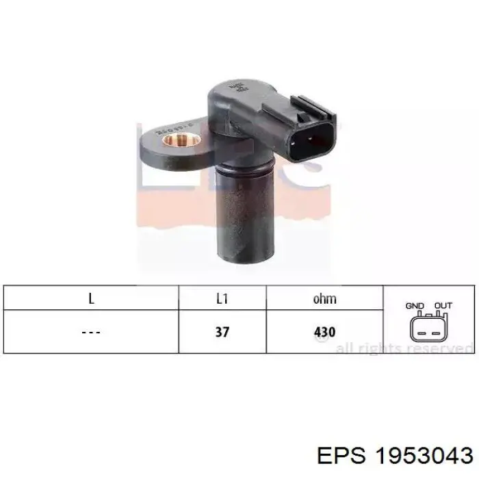 Датчик положения распредвала Ford 6602999