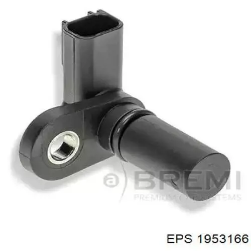 Купить 4469196 Ford ДПРВ