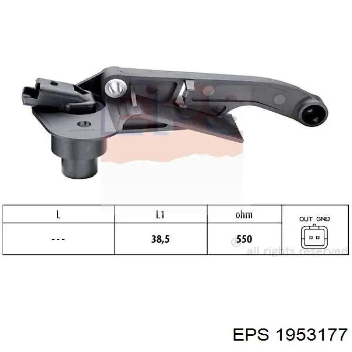 Датчик положення (оборотів) коленвалу 1953177 EPS