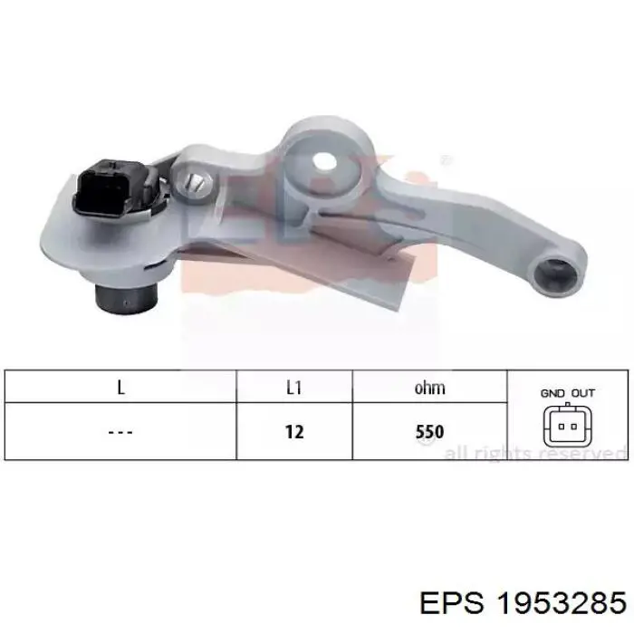 Купить 55189518 Fiat/Alfa/Lancia Датчик оборотов коленвала