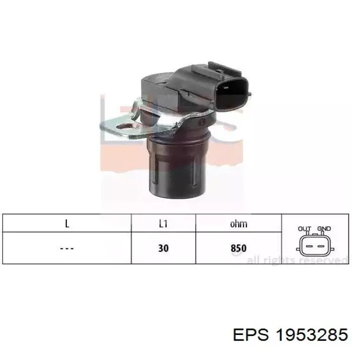 Датчик положения коленчатого вала Fiat/Alfa/Lancia 55189518 цена, от 11.56 USD
