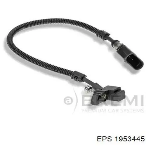 064848257010 Magneti Marelli ДПКВ
