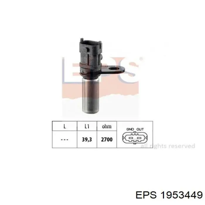 Датчик распредвала 12005033 Depo/Loro