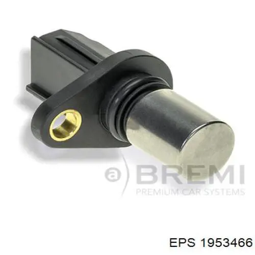 Датчик распредвала CS0220 Vernet