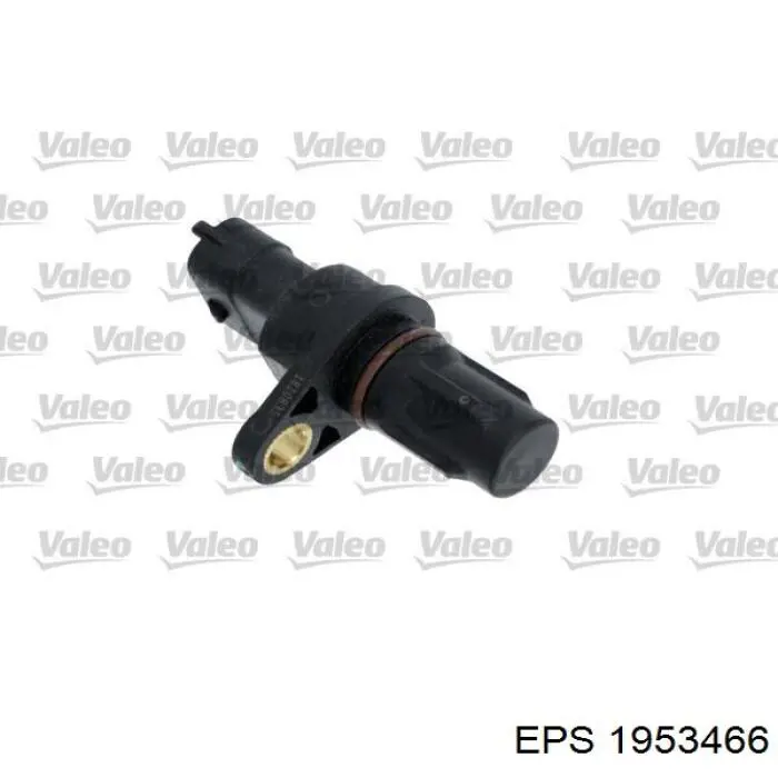 Купить 232103069 Bosch ДПРВ