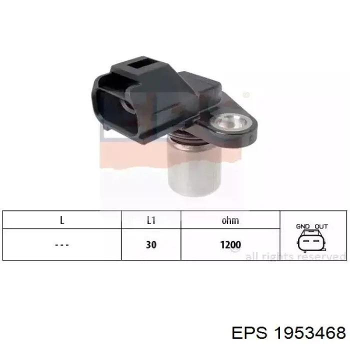 Датчик фаз EPS 1953468 цена, от 15.44 USD