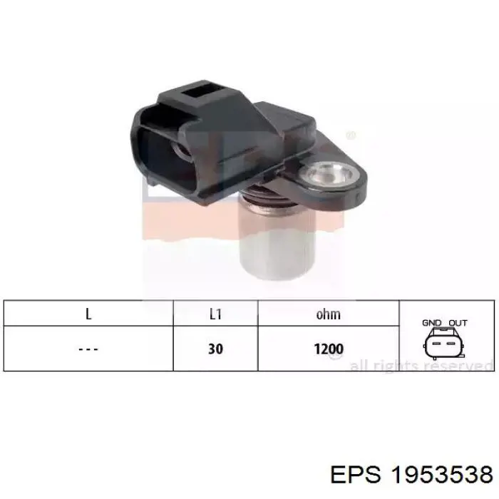 Датчик положения коленчатого вала Magneti Marelli 064848235010 цена, от 13.36 USD