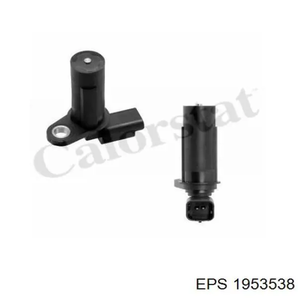 Датчик положения коленвала Magneti Marelli 064848235010