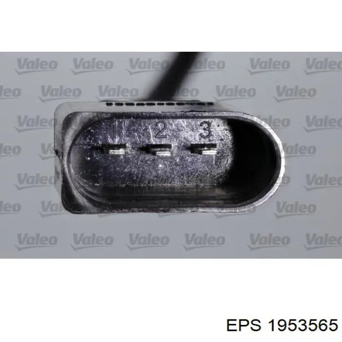 Датчик фаз FAE 79491 цена, от 27.64 USD