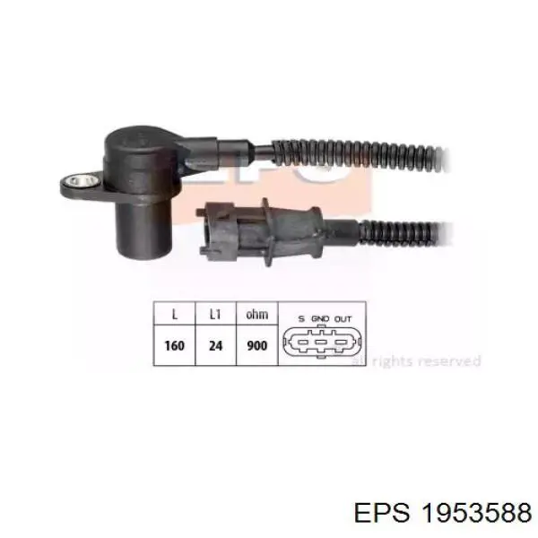 Датчик коленвала ECPKA010 NTY