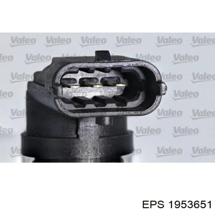 Купить 366138 VALEO ДПРВ