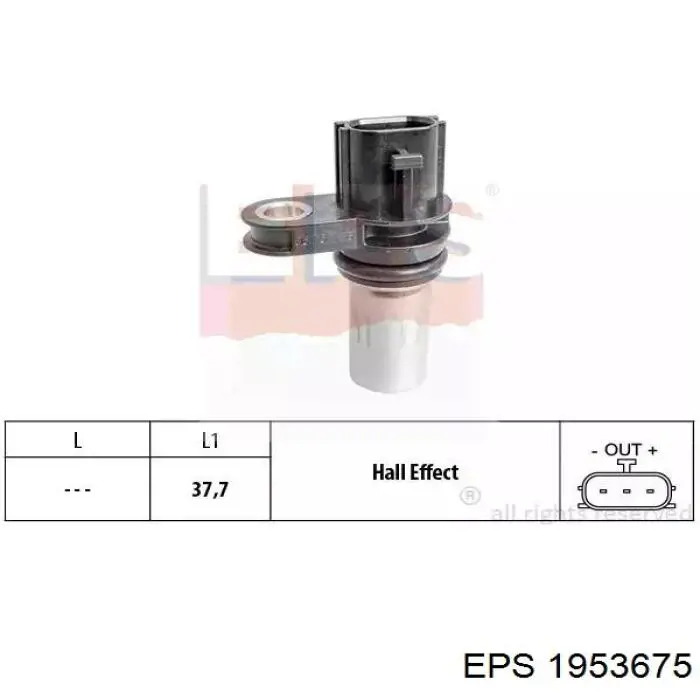 Датчик распредвала 1953675 EPS