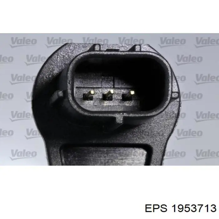 Датчик фаз Magneti Marelli 064847205010 цена, от 15.19 USD